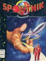 Grand Scan Spoutnik n° 26